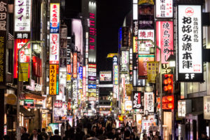 Tokyo's fancy streets at night Tokyo's fancy streets at night